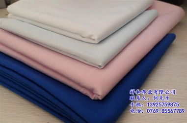 佛山祥和布業(yè) 專業(yè)針織面料供應(yīng)與服裝里布求購(gòu)指南